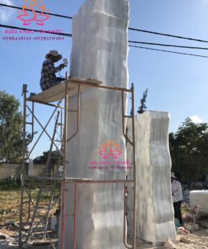 Bảng Hiệu Bằng Đá