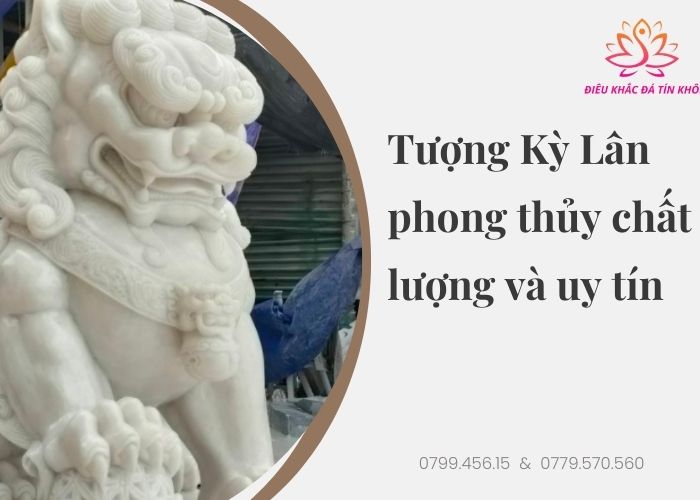 Tượng Kỳ Lân